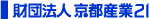 ���c�@�l���s�Y�ƂQ�P�g�b�v�y�[�W��
